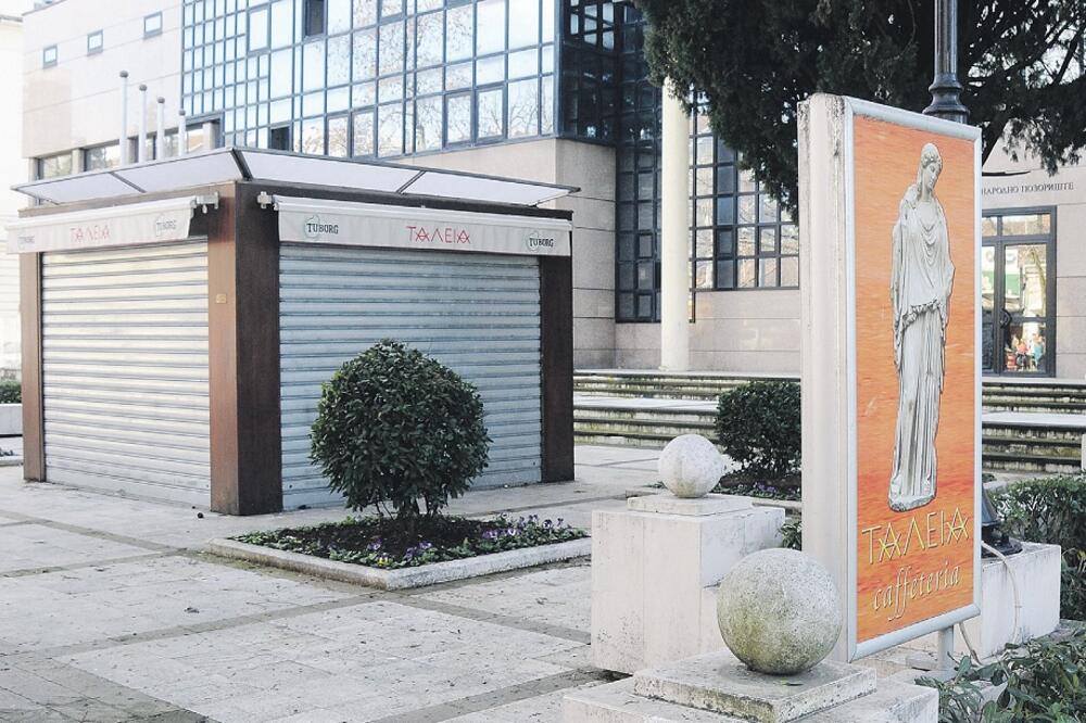 Talija, CNP, Foto: Zoran Đurić