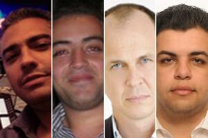 Al Jazeera poziva na solidarnost: Sloboda za zatočene novinare