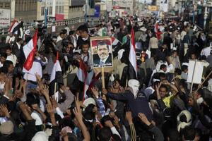 Egipatsko tužilaštvo: Morsi u saradnji sa Iranom i Hamasom želio...