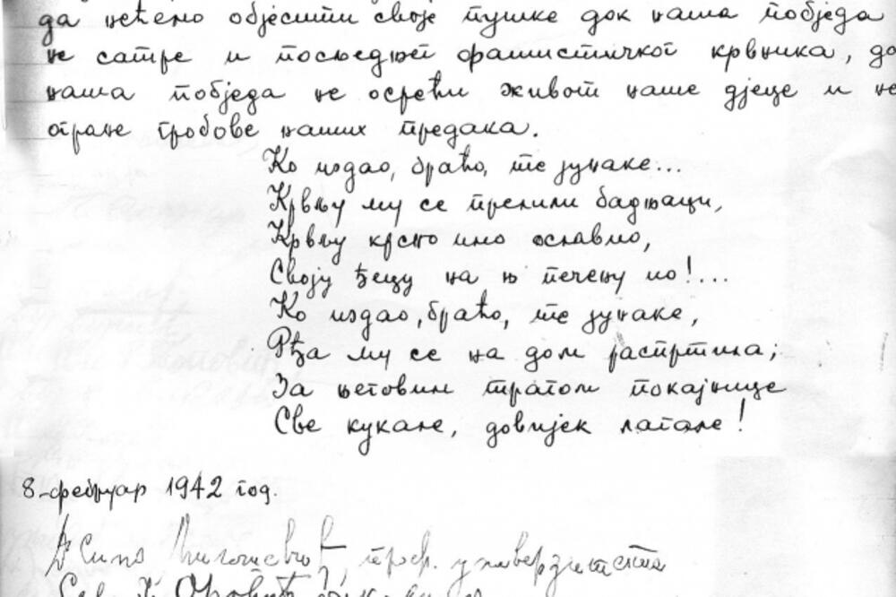 Zakletva Ostroška skupština, Foto: Privatna arhiva