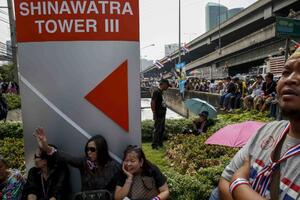 Tajland: Demonstranti bojkotuju firme povezane sa porodicom...