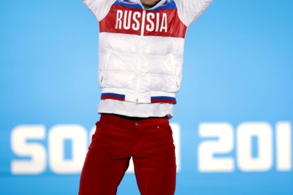 Vik Vajld, Foto: Beta AP