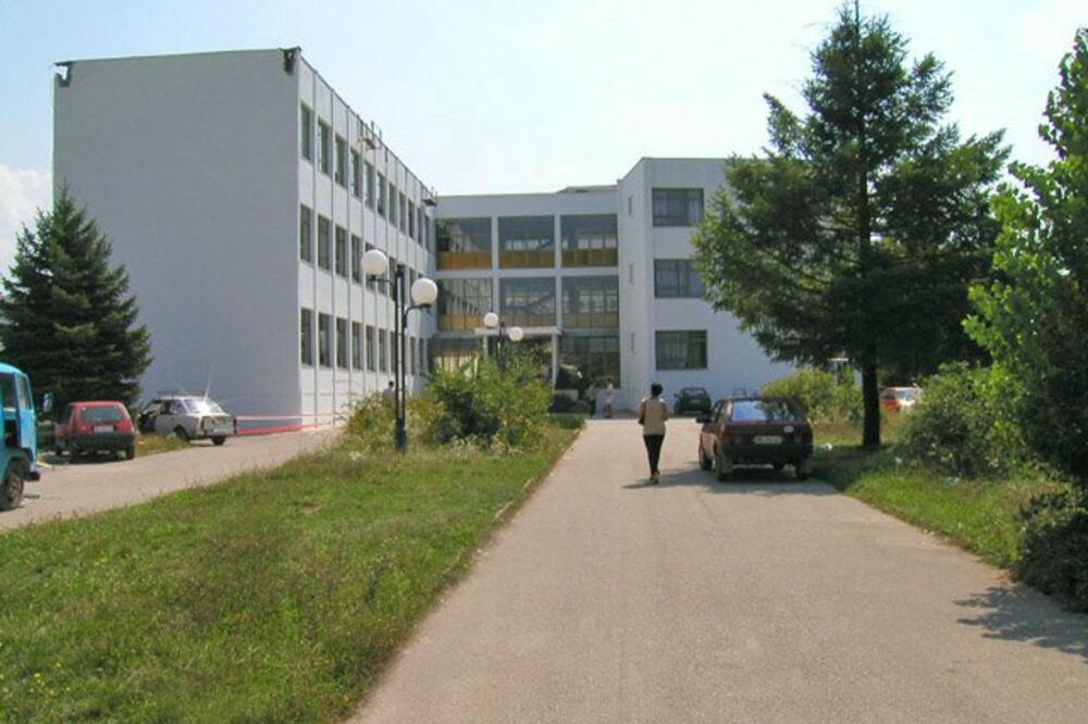 Filozofski fakultet, Nikšić, Foto: Facebook