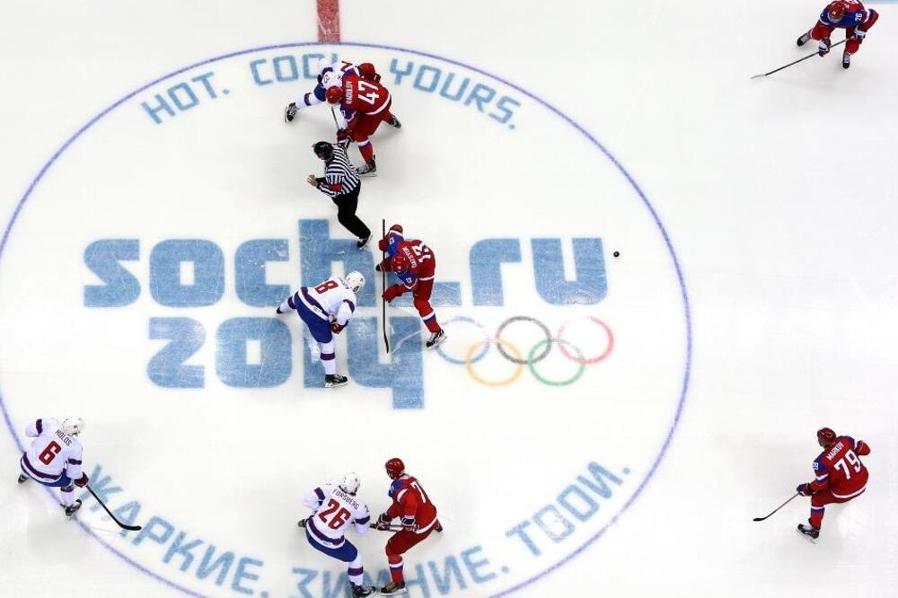 Rusija - Norveška, Foto: Sochi2014.com