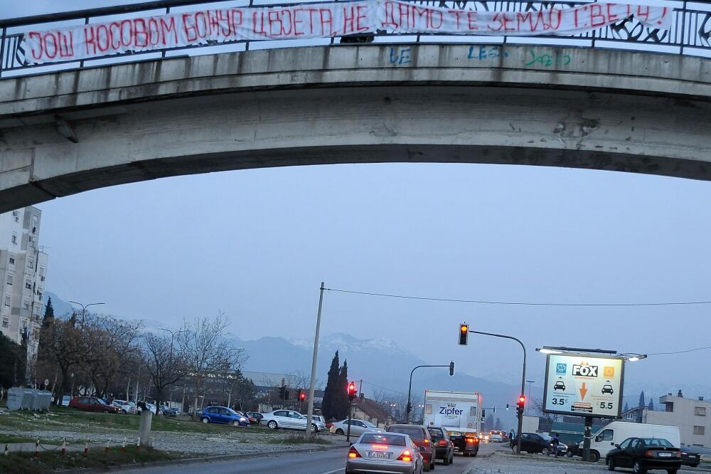 Transparent o Kosovu, Foto: Zoran Đurić