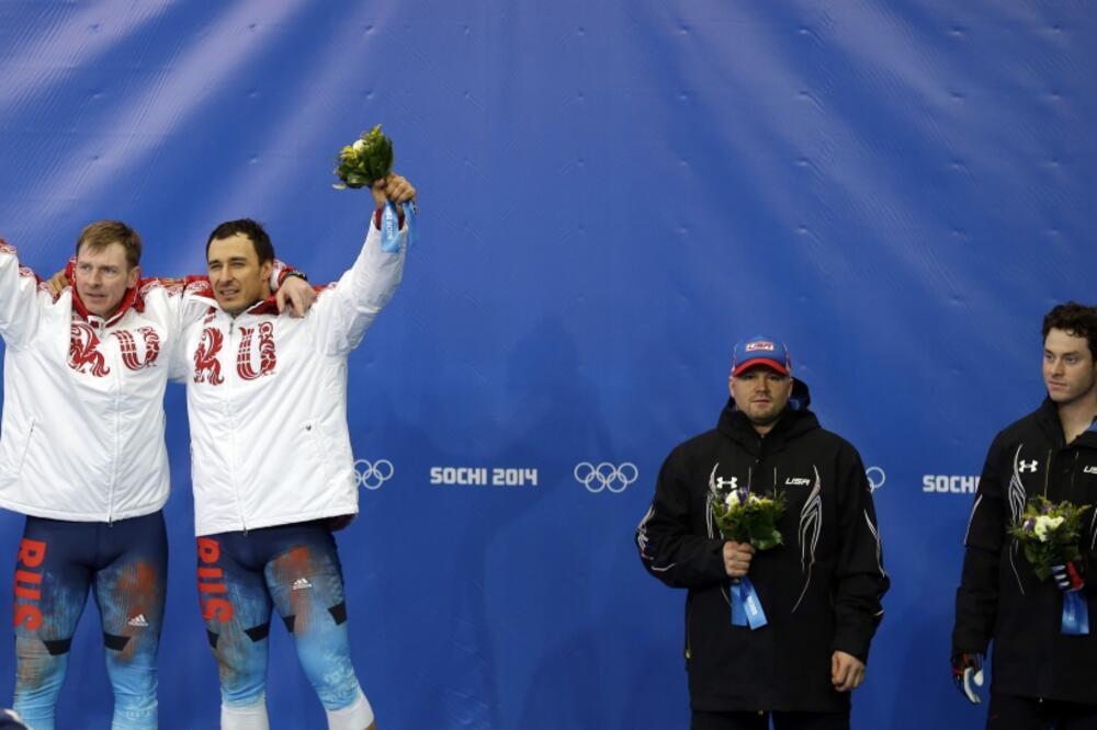 Rusija, Foto: Beta/AP