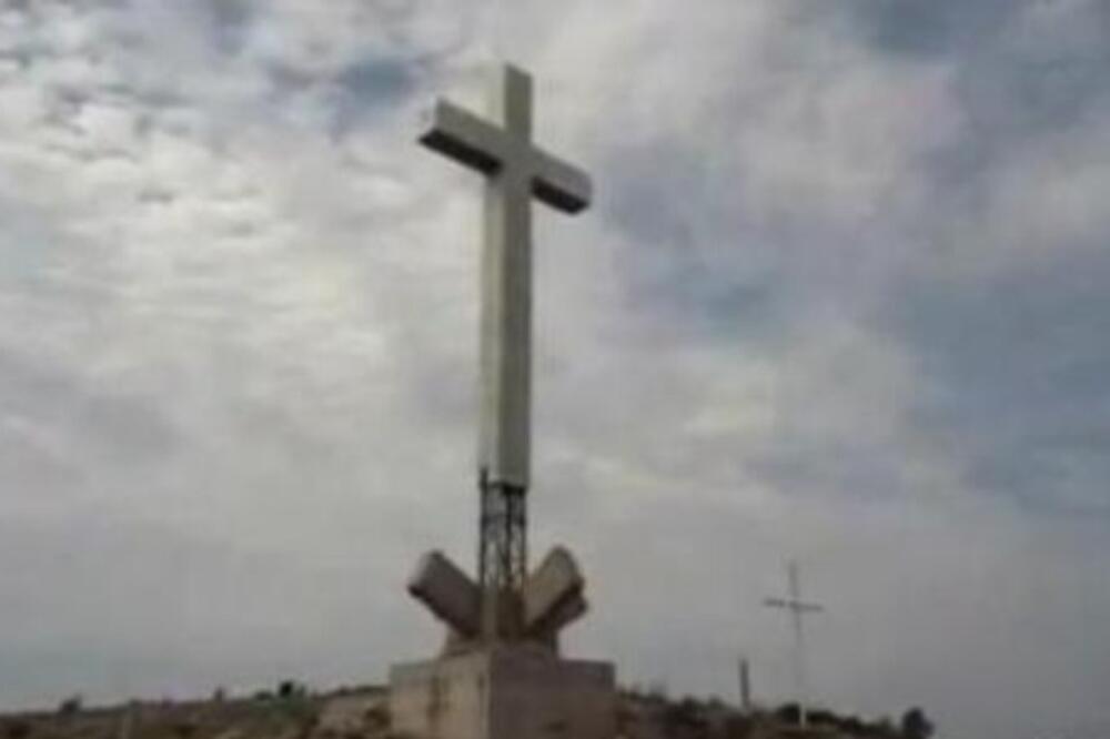 Krst, Mostar, Foto: Screenshot (YouTube)