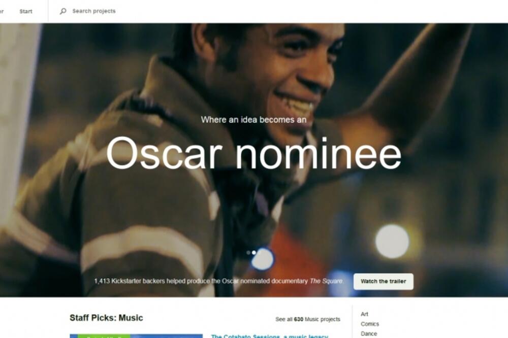 Kickstarter, Foto: Screenshot