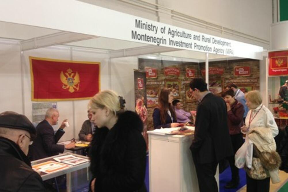 PRODEXPO 2014, Foto: Vlada Crne Gore