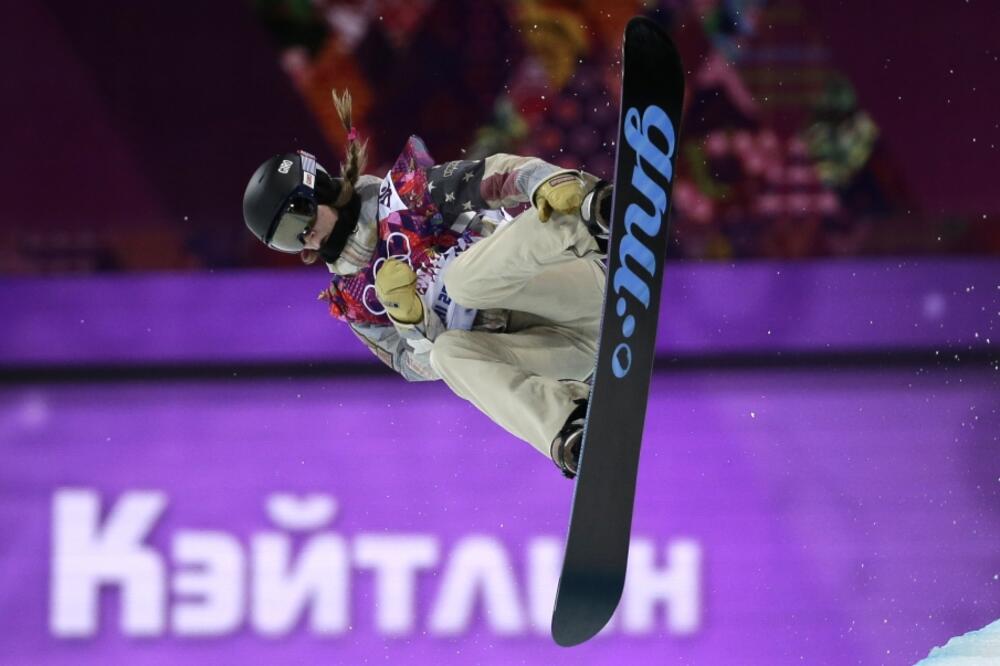 Kejtlin Ferington, Foto: Beta AP