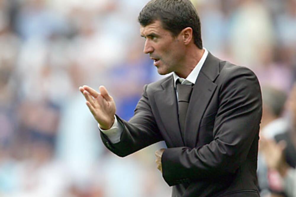 Roj Kin, Foto: Dailymail.co.uk