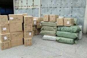 Na granici zaplijenjena roba vrijedna 17.000 eura