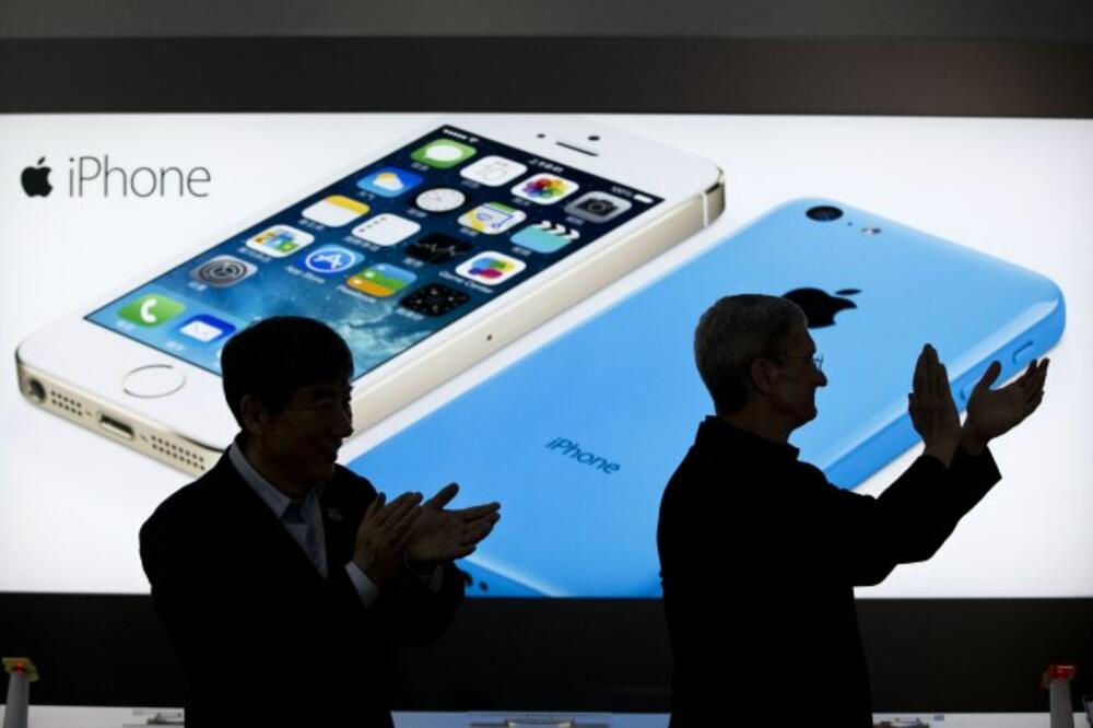 Apple, Foto: Beta/AP