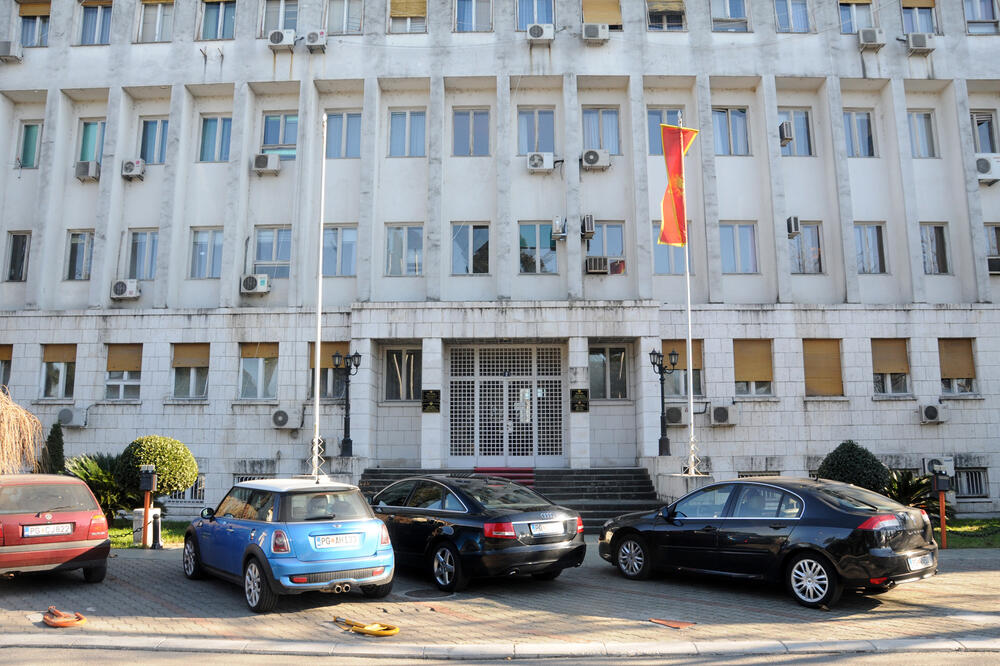 Ponude banaka za kupovinu zapisa sve veće: Ministarstvo finansija, Foto: Luka Zeković