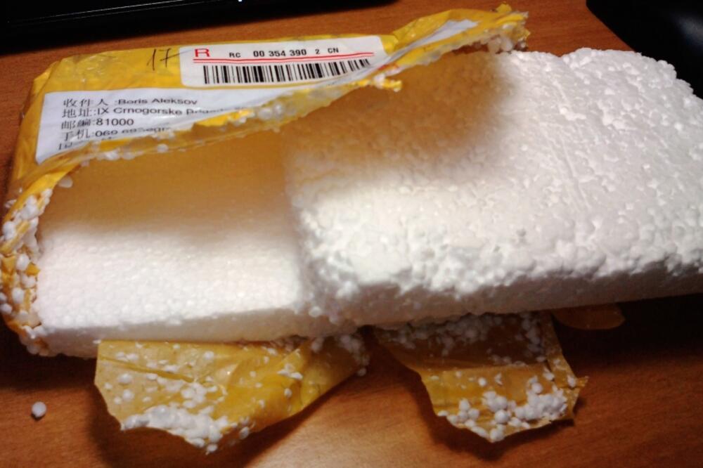 Boris Aleksov, Foto: Boris Aleksov