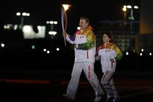 Tretjak i Rodnjina upalili plamen