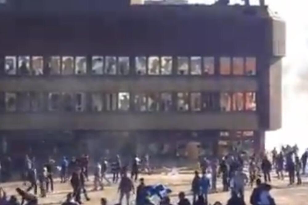 Zenica, Foto: Screenshot (YouTube)