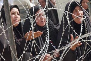 HRW: Žene u iračkim zatvorima izložene najgorim oblicima torture