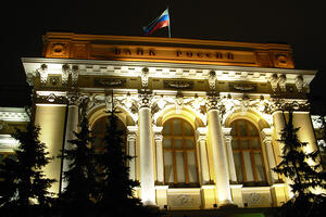 Banka Rusije prodajom deviza pokušava da spasi kurs rublje