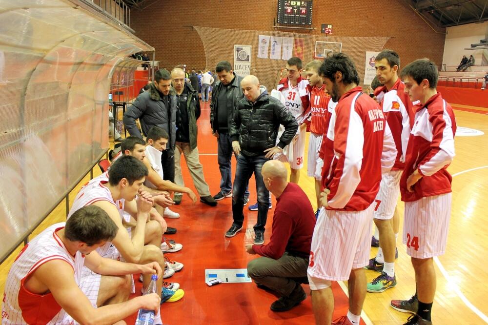 KK Lovćen, Foto: Kklovcen.me