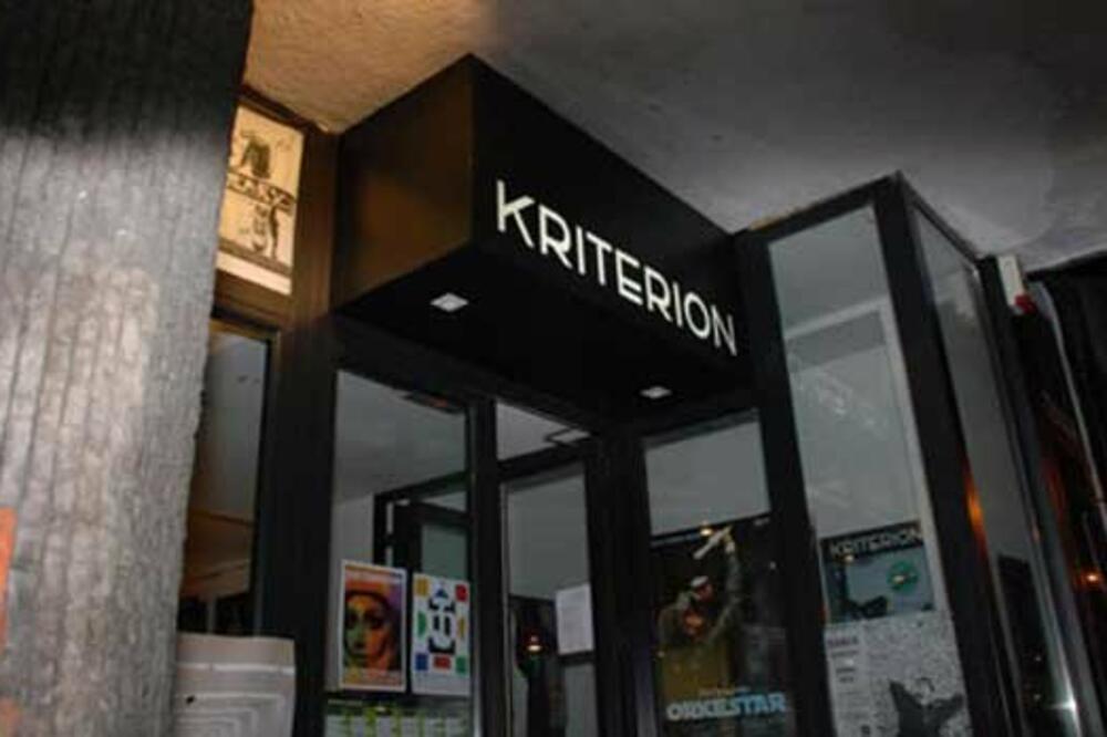 Art kino Kriterion, Foto: Oslobodjenje.ba
