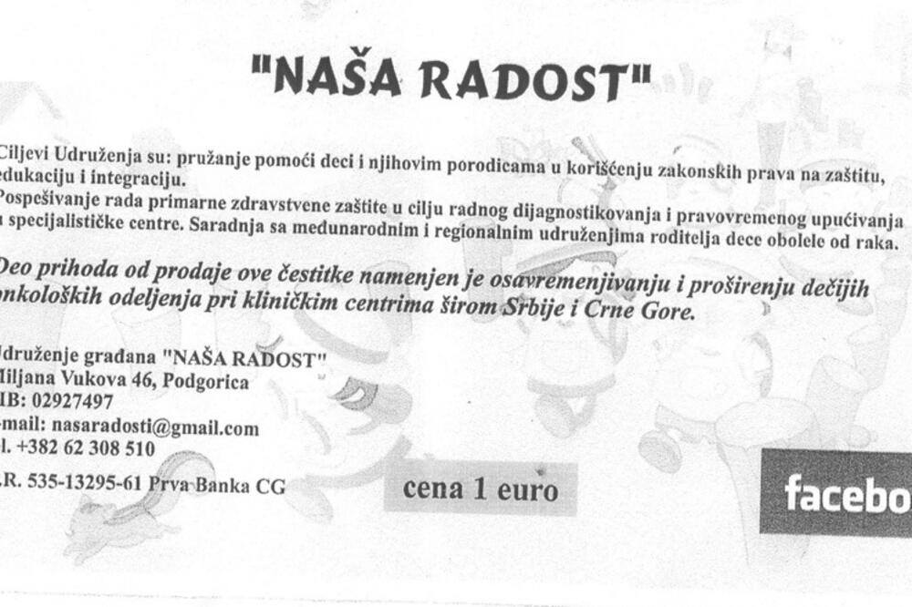 Naša radost, Foto: Arhiva "Vijesti"