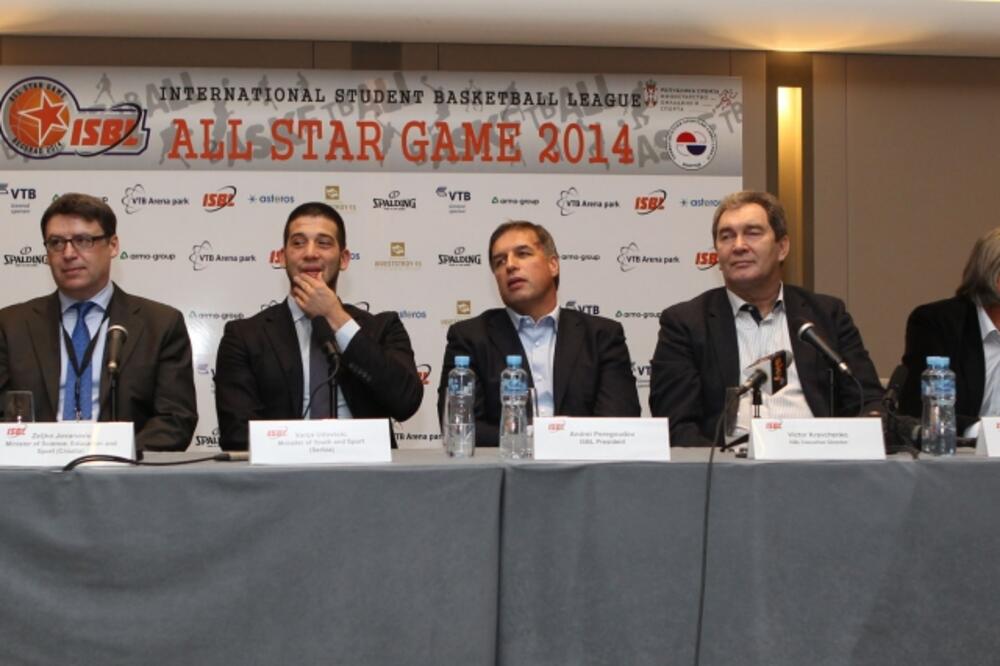 Studentska liga, Foto: Milan Rašić