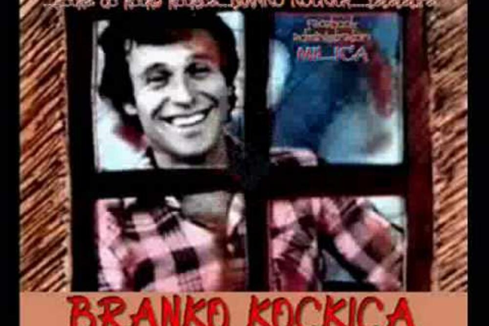Branko Kockica, Foto: YouTube