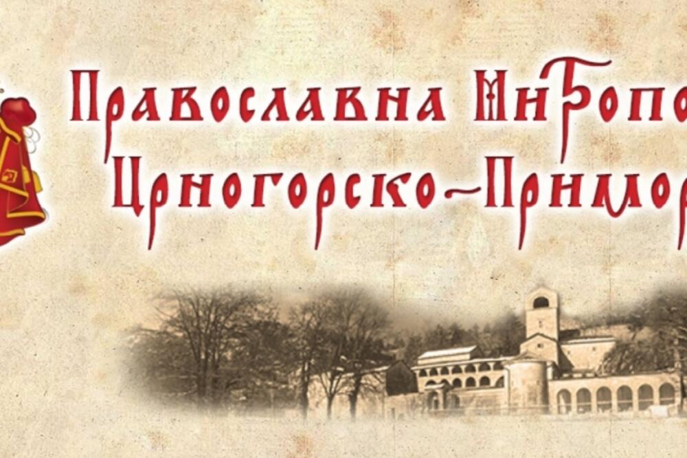 Mitropolija crnogorsko-primorska, Foto: Screenshot mitropolija.com