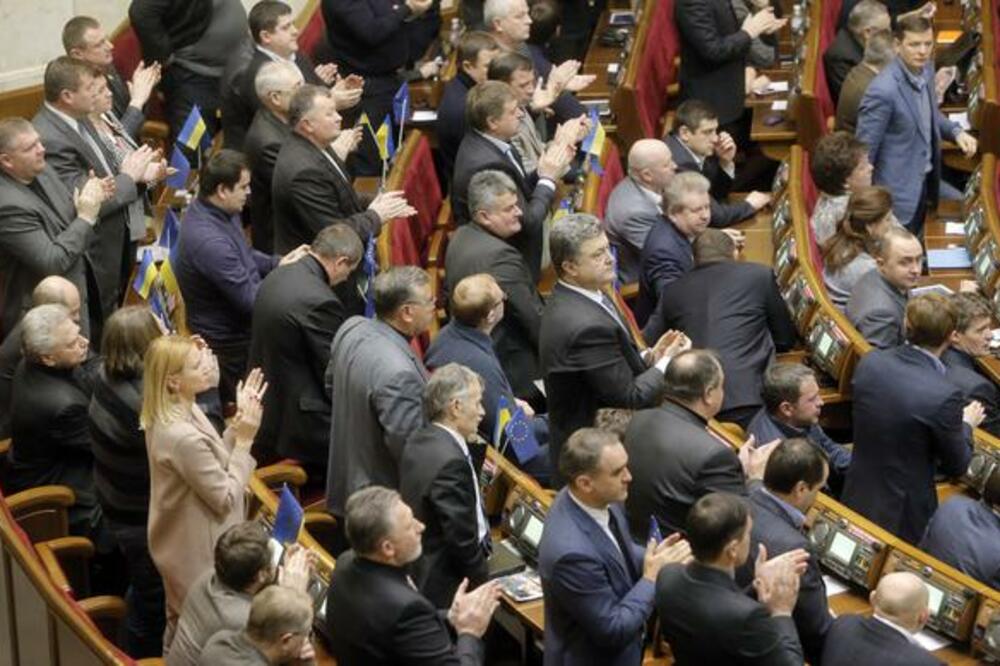 Ukrajina parlament, Foto: Beta/AP