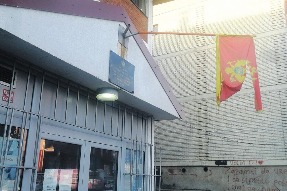 zastava Kolašin policija, Foto: Dragana Šćepanović