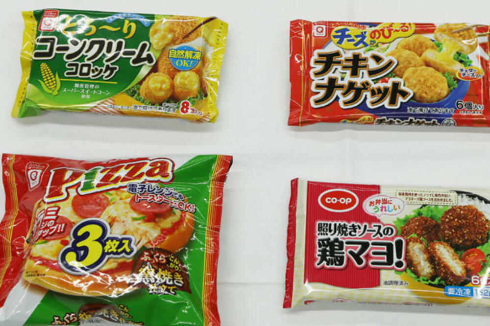 Smrznuta hrana, Foto: Rt.com