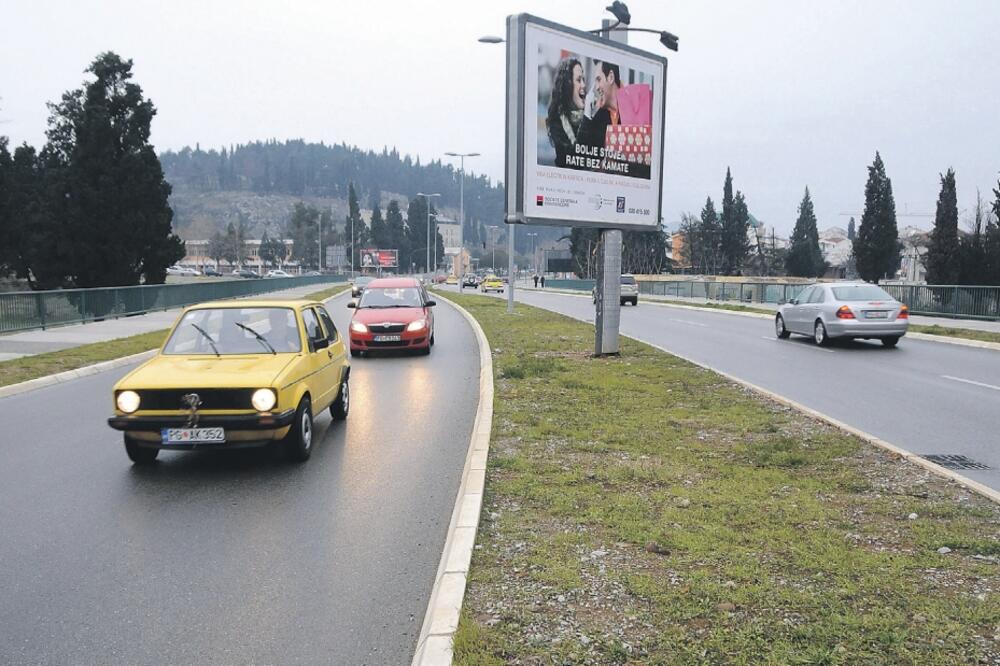 Bulevar Srđana Aleksića, Foto: Zoran Đurić