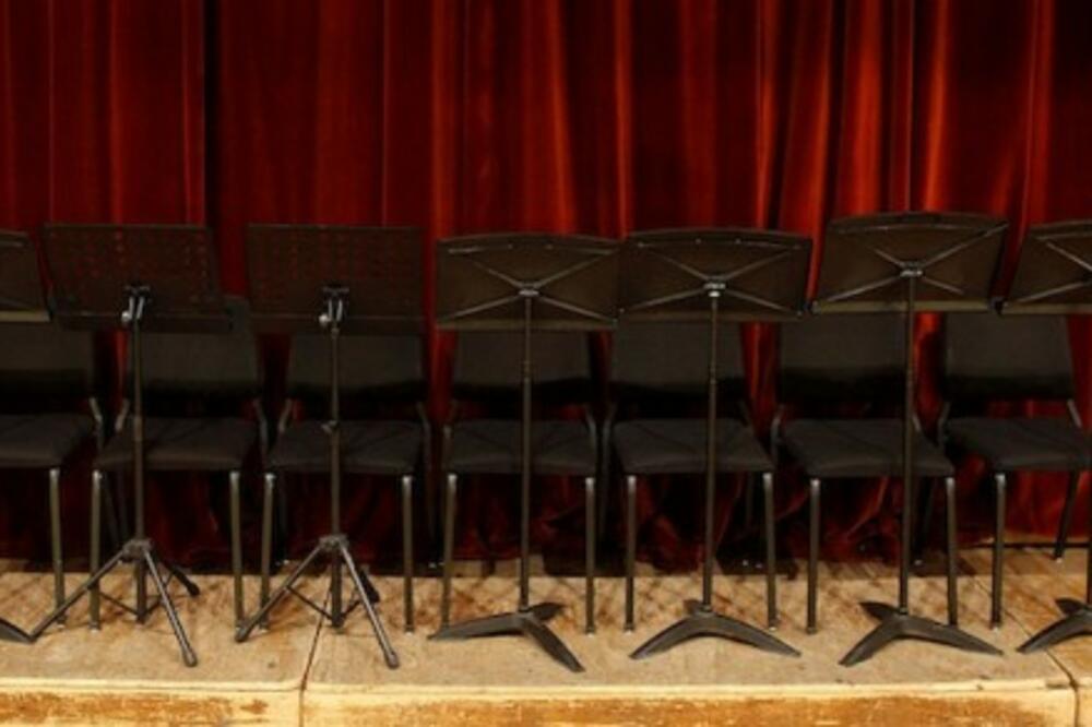 Beogradska filharmonija, Foto: Bgf.rs