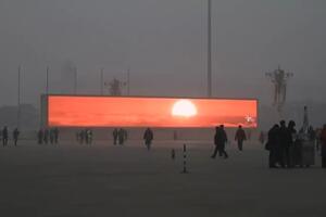 Peking: Izlazak sunca samo na video bimu