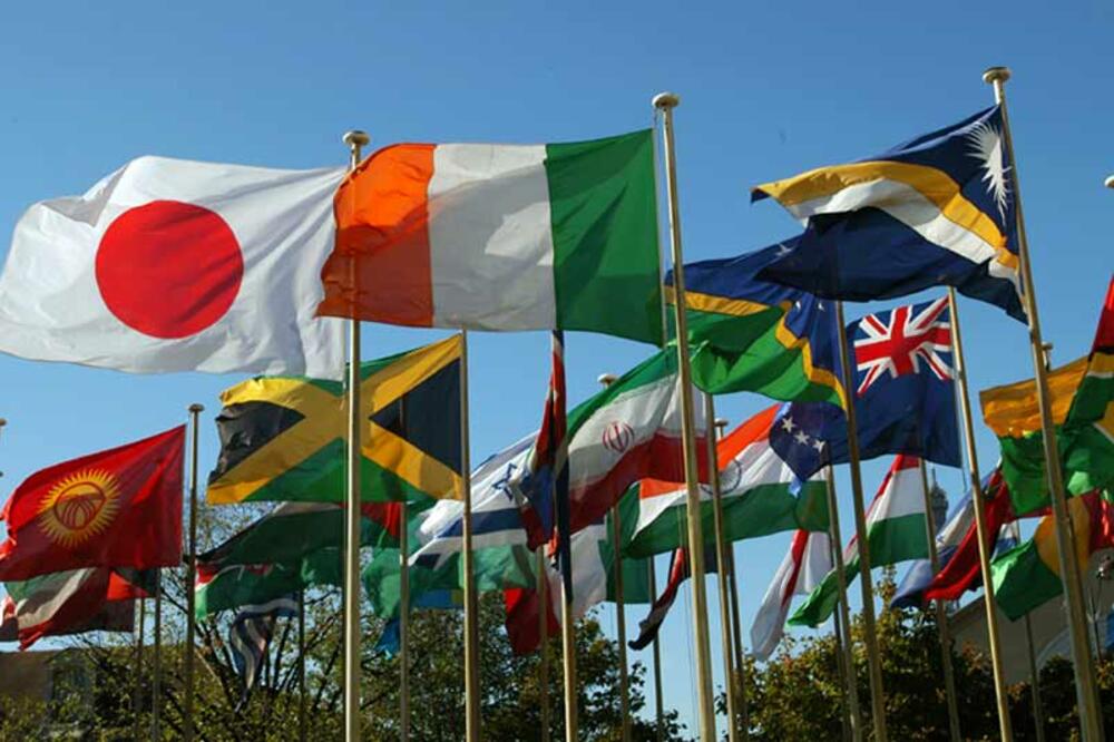 UNESCO, Foto: Unesco.org