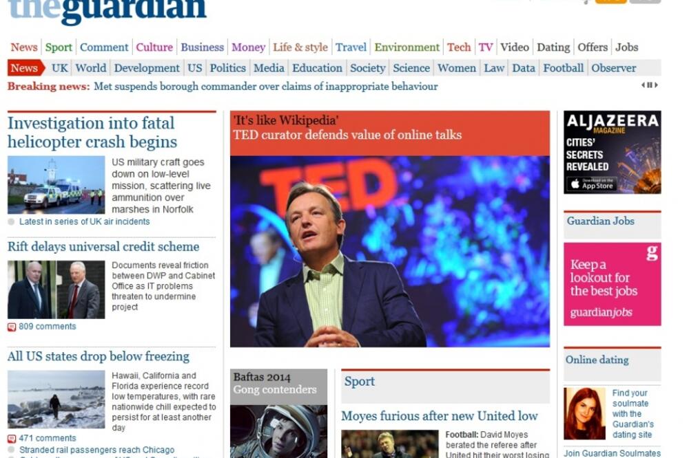 Gardijan, Foto: Screenshot