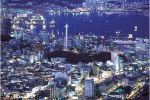 Južna Koreja: Sudar tankera i teretnog broda, 91 osoba spašena