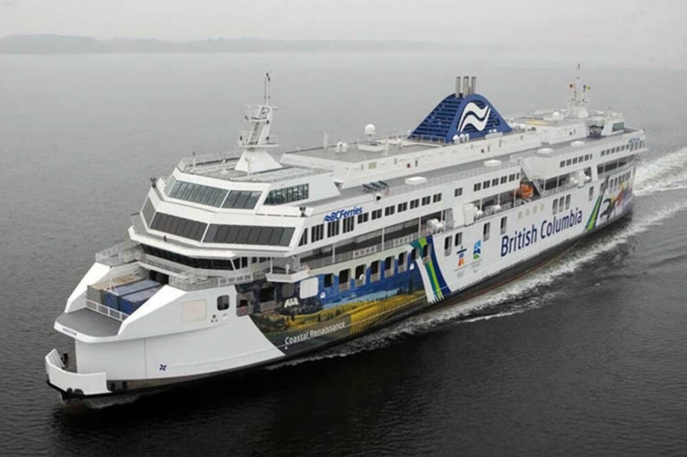 Trajekt, Foto: Ferryports.co.uk