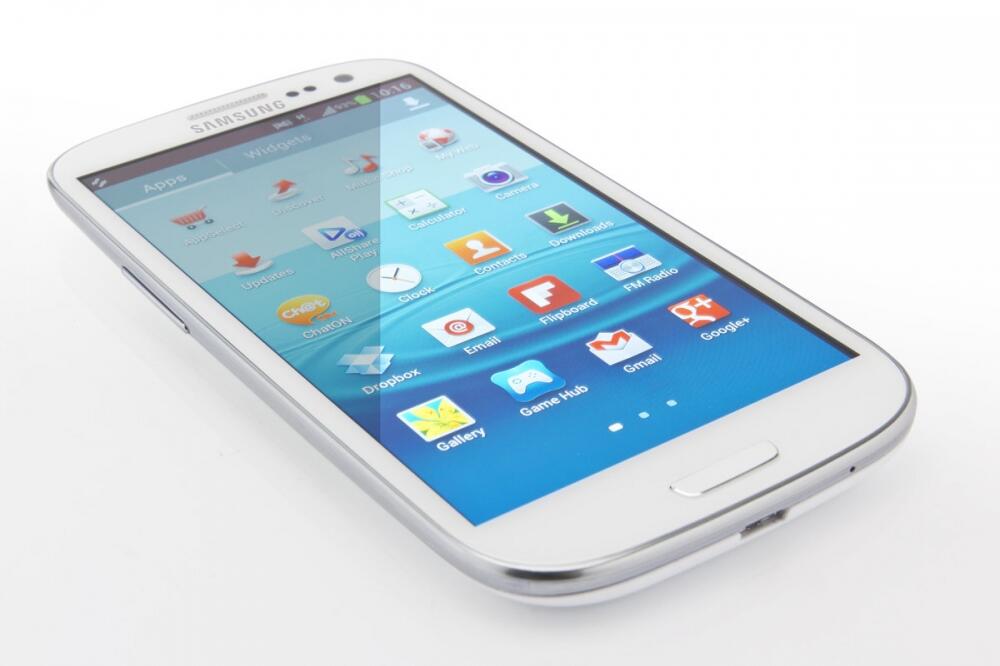 Samsung Galaxy, Foto: Pcadvisor.co.uk