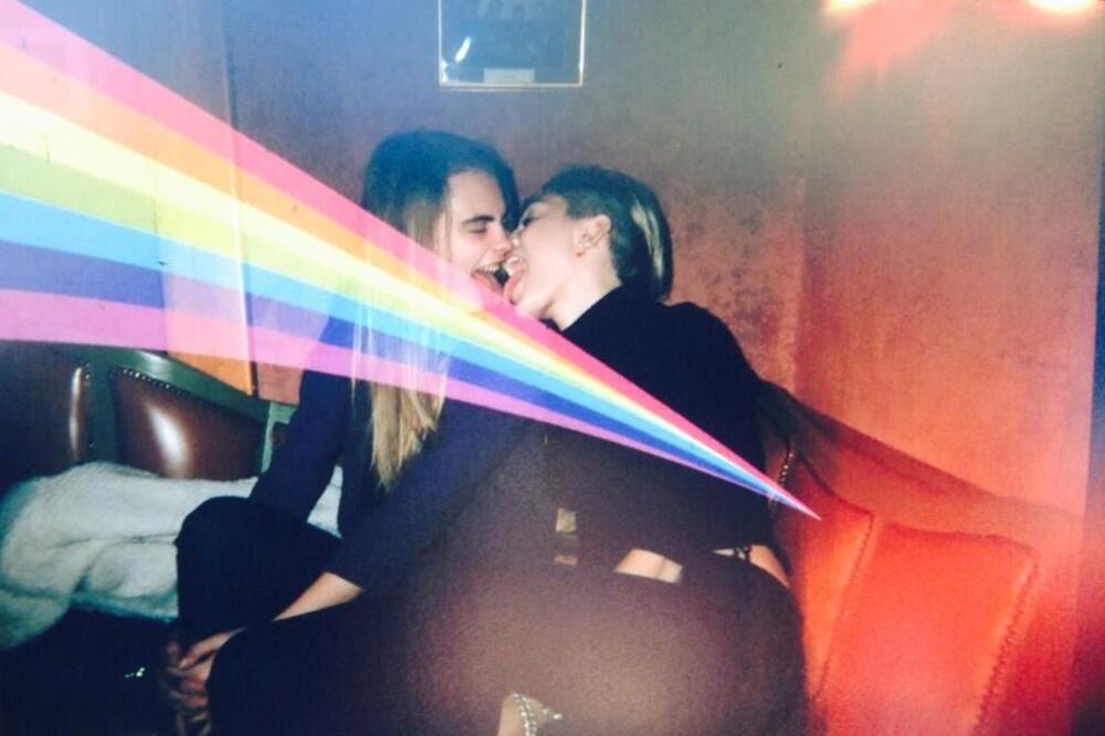 Majli Sajrus, Foto: Twitter.com