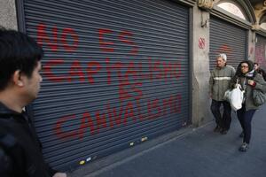 Španija: Manji porez za porodice s niskim primanjima