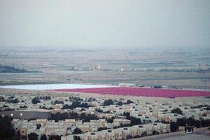 Katar razvio najveću zastavu na svijetu