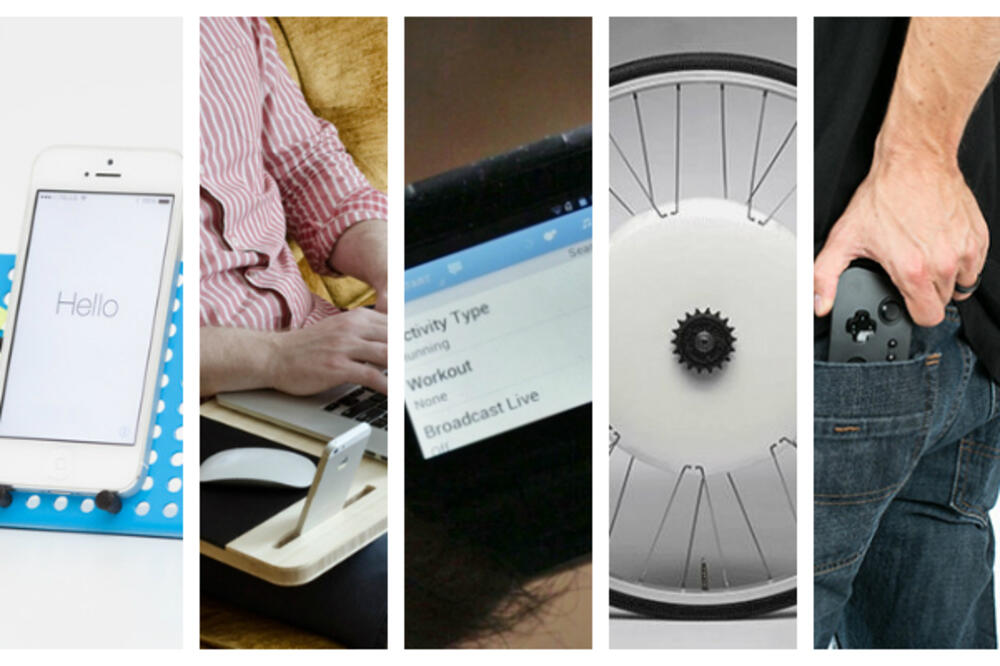 Hit proizvodi, Foto: Index.hr