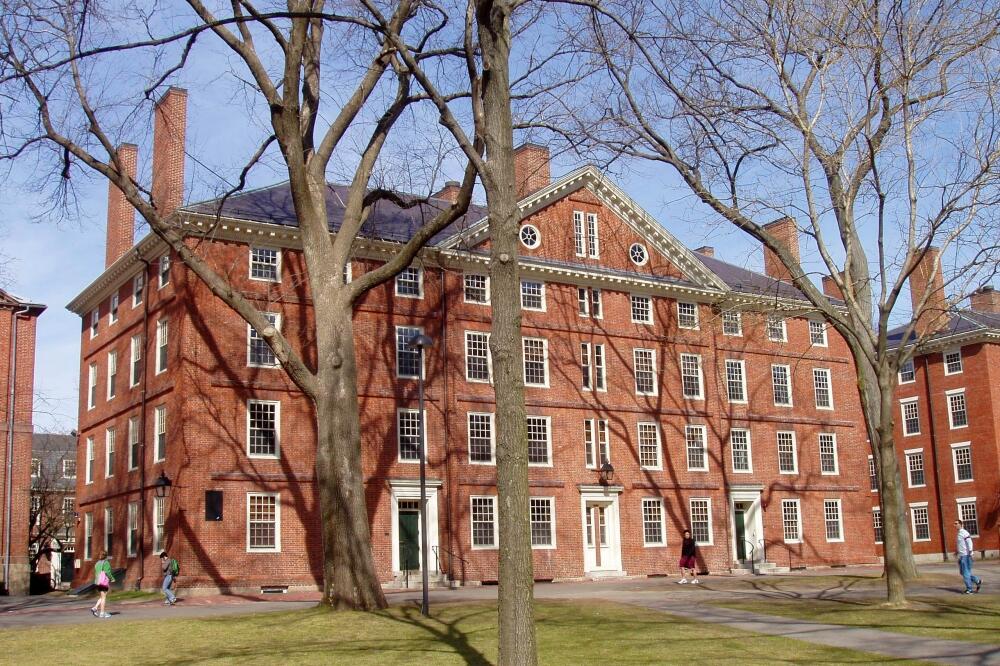 harvard, Foto: Commons.wikimedia.org