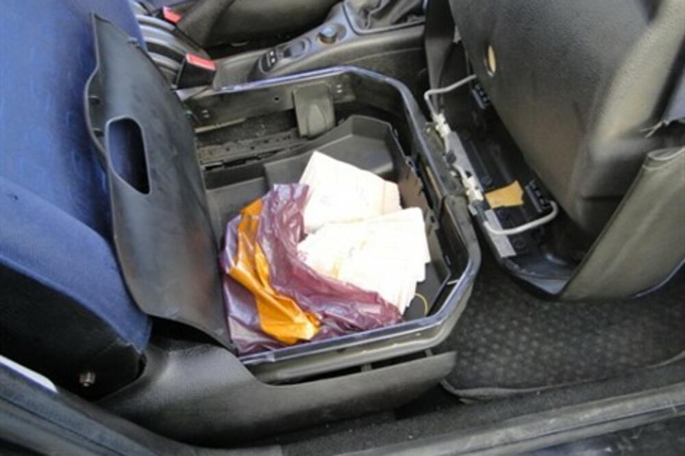 novac Debeli brijeg, Foto: Uprava carina