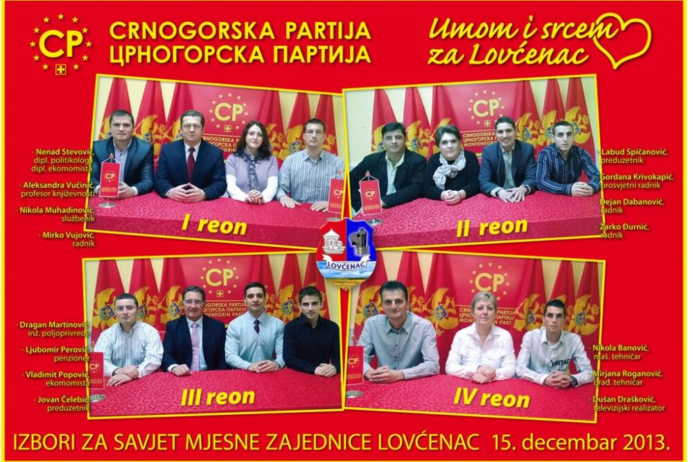 Crnogorska partija, Foto: Crnogorska partija