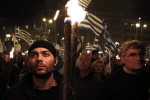 Grčki neonacisti protiv izgradnje džamije u Atini