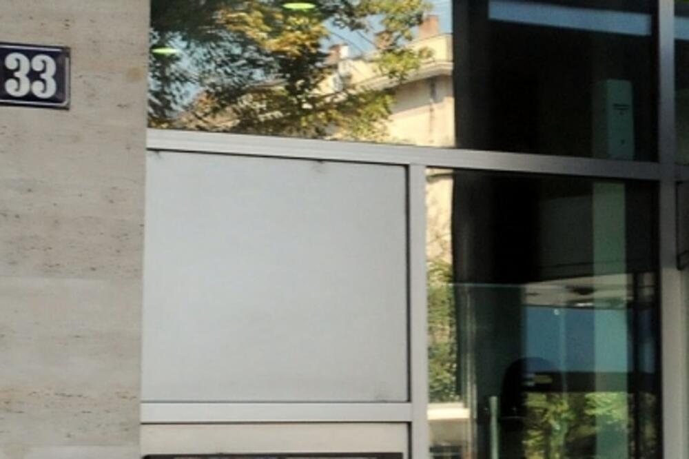 Erste banka, Foto: Luka Zeković