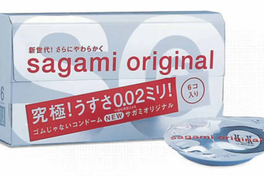 Najtanji kondomi, Foto: 002.com.au